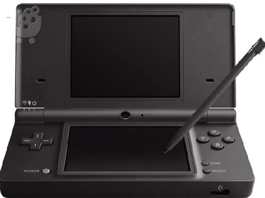 PoulaTo: Nitendo dsi Ευκαιρία!!!!!!!!!!!!!!!!!!!!!!!!!!!!
